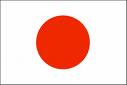 Japanese Flag